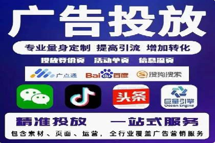 信息流广告公司案例集锦：品牌成长故事