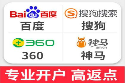 视频信息流广告的转化率提升策略及实例